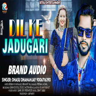 Dil Ke Jadugari by 