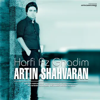 Harfi Az Ghadim by Artin Shahvaran