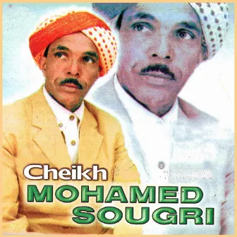 Saken fel imara by Cheikh Mohamed Sougri