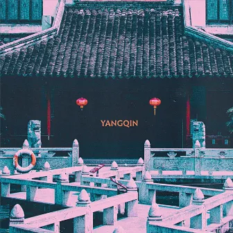 Yangqin by Hush Child