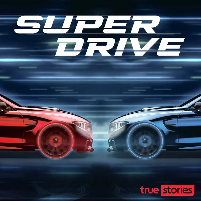 Super Drive