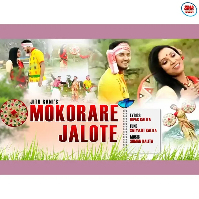 Mokorare Jalote