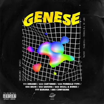 Genese by Unknown Artist