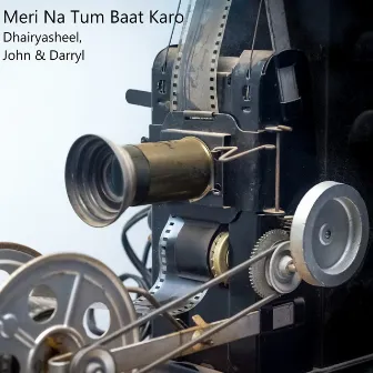 Meri Na Tum Baat Karo by John