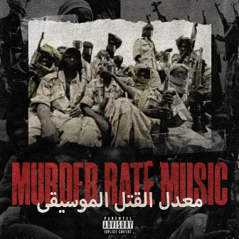 Murder Rate Music by Hood Tali