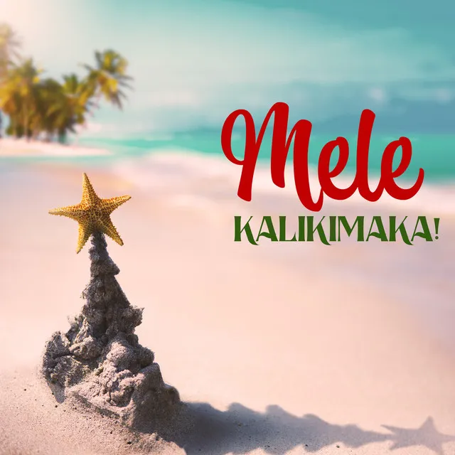 Mele Kalikimaka! An Hawaii Christmas