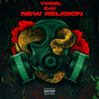 NEW RELIGION by Yoriel 24k