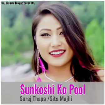 Sunkoshi Ko Pool by Suraj Thapa