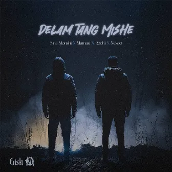 Delam tang mishe by Mamazi