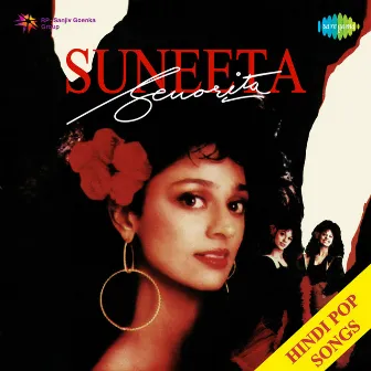 Senorita by Suneeta Rao