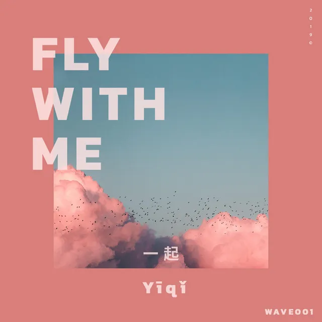 Fly With Me