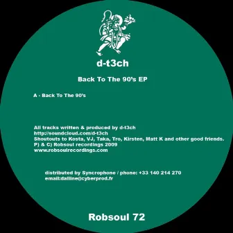 Back to the 90's EP by d-t3ch