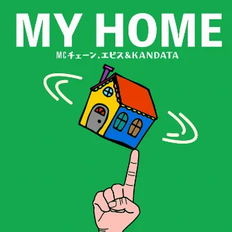 MY HOME by ABSU