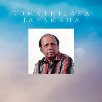 Me Lassana Wana Rode by Somathilaka Jayamaha