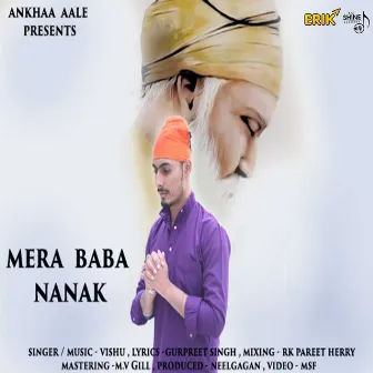 Mera Baba Nanak by Vishu