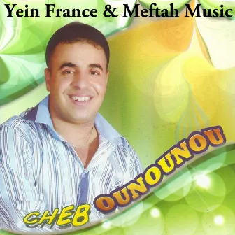 Khouuya Meskin Zin Hablo by Cheb Onounou