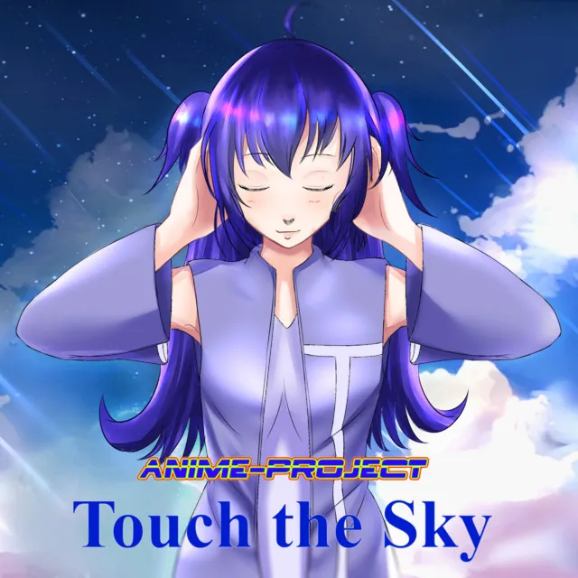 Touch The Sky (Extended Version)