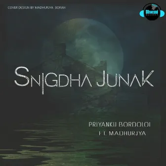 Snigdha Junak - Single by 