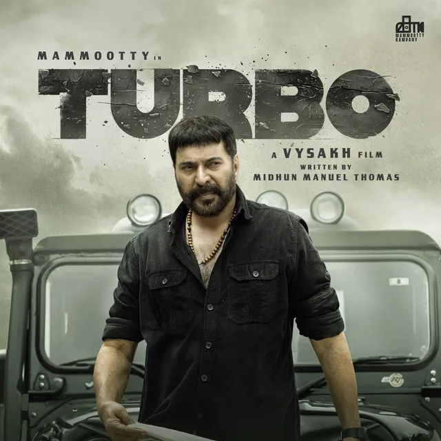 Turbo Trailer Theme (From 