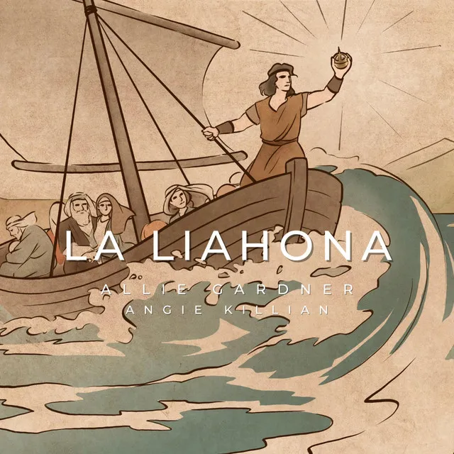 La Liahona