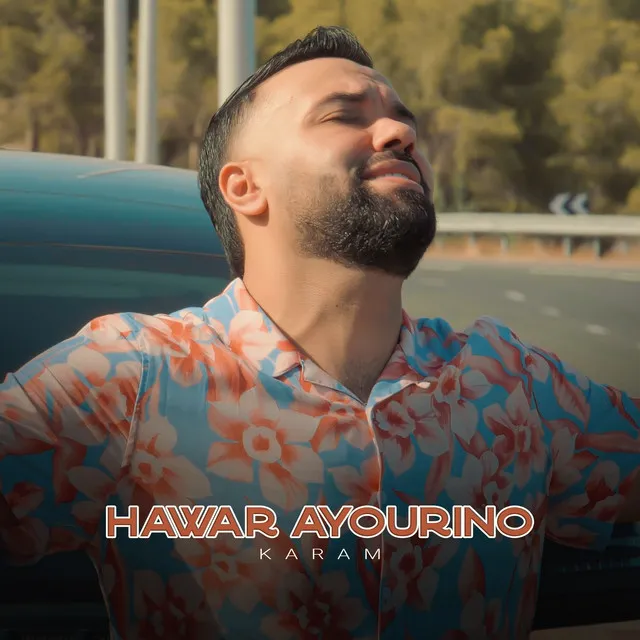 Hawar Ayourino