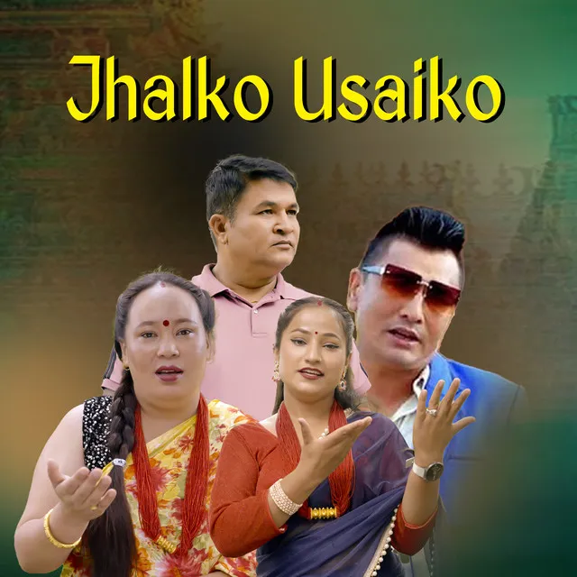 Jhalko Usaiko