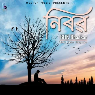 Nirab by BHK Bhaskar