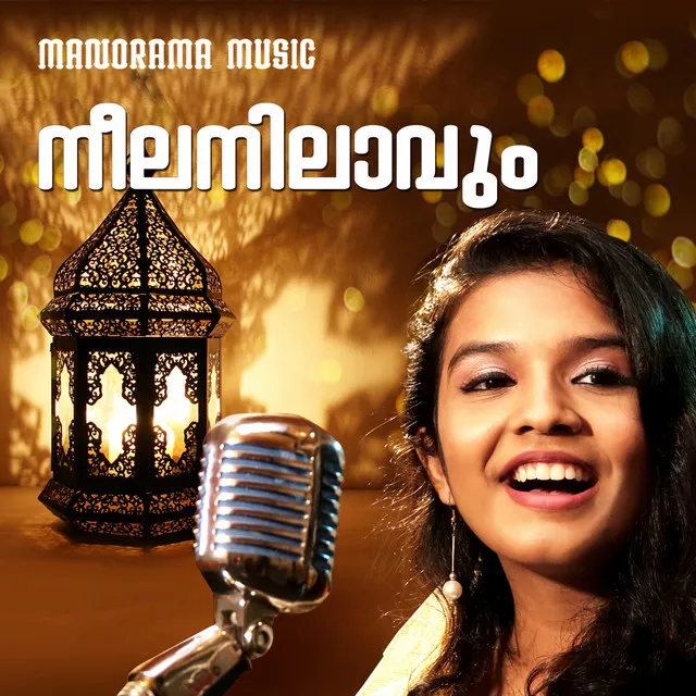 Neela Nilavum - Mappila Pattukal