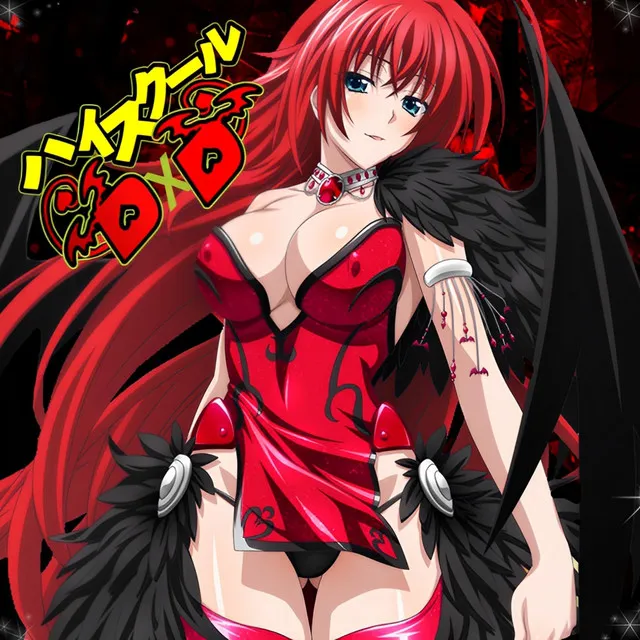 DXD