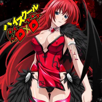 DXD by GORYGEMINI