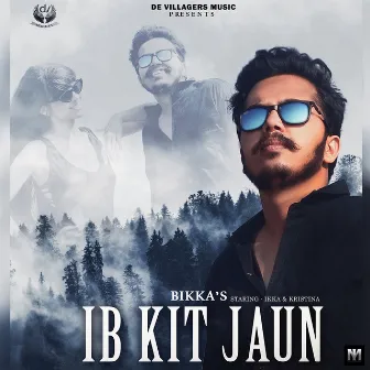 Ib Kit Jaun by Bikka