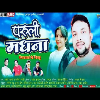 Paruli Madhana (Pahari Song) by Darshan Arya