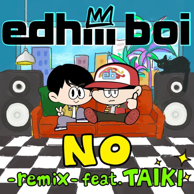 NO - remix