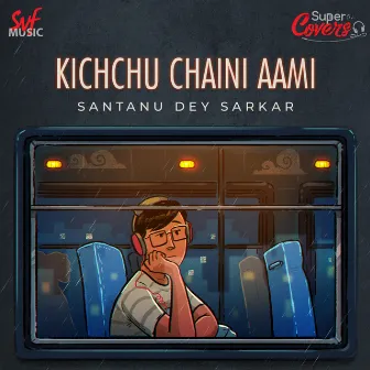 Kichchu Chaini Aami-Cover by Prasen