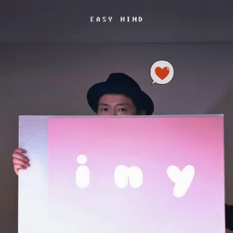 Iny (I Need You) by Easy Mind