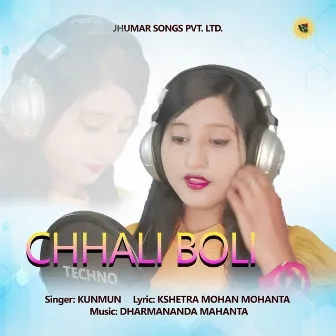 Chhali Boli by Kunmun