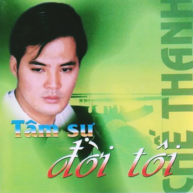 Hỏi Vợ Ngoại Thành