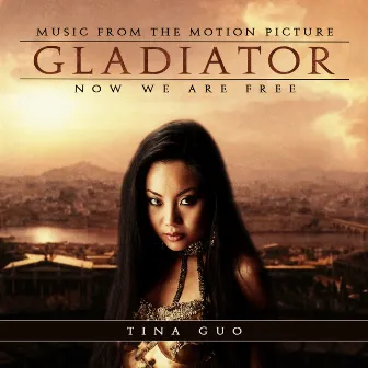 Now We Are Free by Tina Guo