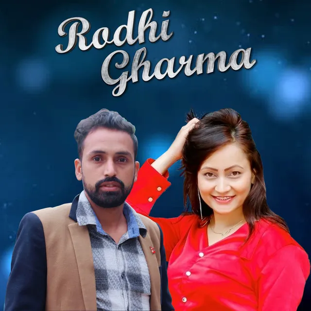 Rodhi gharma