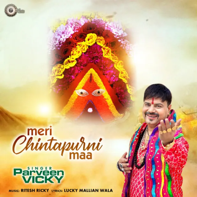 Meri Chintapurni Maa