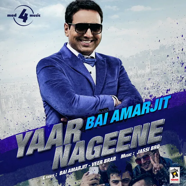 Yaar Nageene - Single