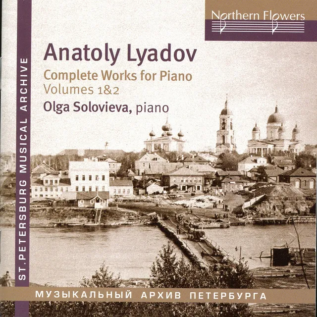 Liadov: Complete Works for Piano, Vols. 1 & 2