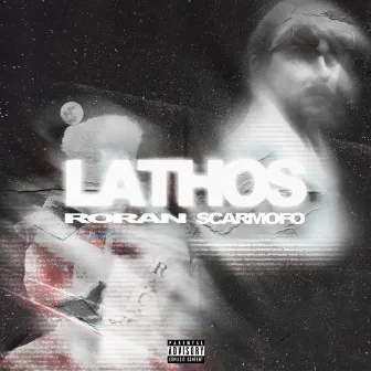 Lathos by Scarmofo