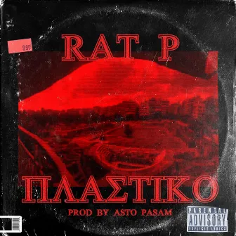 PLASTIKO by Rat P