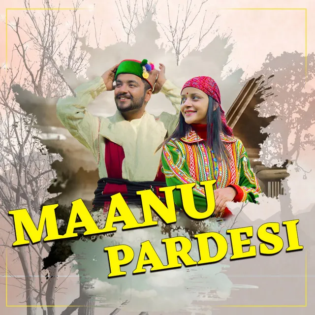 Maanu Pardeshi