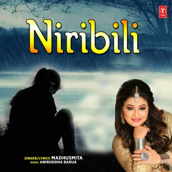 Niribili by Aniruddha Barua