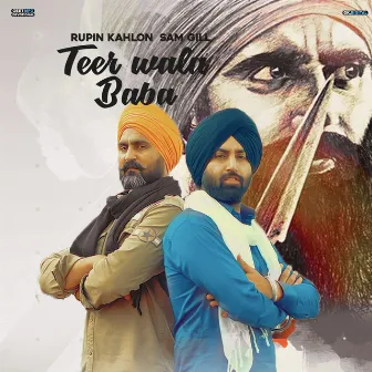 Teer Wala Baba by Rupin Kahlon