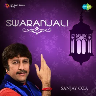 Swaranjali by Sanjay Oza