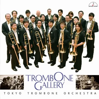 Trombone Gallery by 山田裕治（音楽監督）