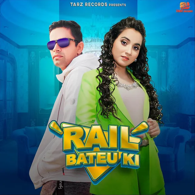 Rail Bateu Ki